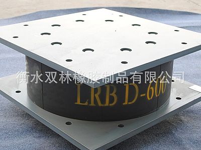 广安LRB铅芯隔震橡胶支座